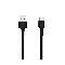 USB-кабель XIAOMI Mi Braided..
