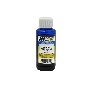 Расходные материалы Hi-Black Чернила Epson универсальные 0,1л (Hi-color) С