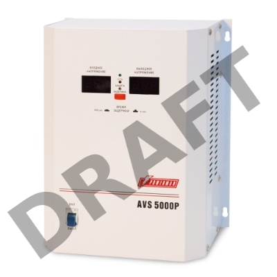 Стабилизаторы напряжения Powerman AVS-P Voltage Regulator 5000VA, Digital Indication, Wall Mount, Hardwire Input/Output, 230V, 1 year warranty, White