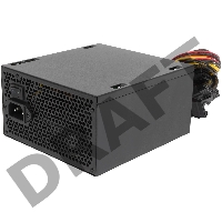 Блок питания Hiper ATX 600W HPB-600D 80+ bronze (24+4+4pin) APFC 120mm fan 6xSATA