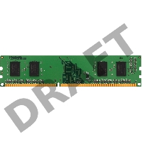 Модуль памяти Kingston DIMM DDR3 2Gb 1600MHz KVR16N11S6/2 RTL PC3-12800 CL11 240-pin 1.5В