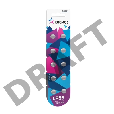 Элемент питания алкалиновый 