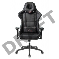 Кресло игровое Бюрократ VIKING 5 AERO BLACK EDITION черный искусственная кожа
