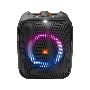 Портативная акустическая система JBL PartyBox Encore Essential (JBLPBENCOREESSEP)