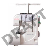 Швейная машина Оверлок Janome 4952 белый