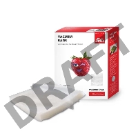 Пакеты д/вак. упак. Solis Vac 20*30