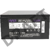 Блок питания Hiper ATX 650W HPB-650FMK2 80+ gold (24+4+4pin) APFC 120mm fan 6xSATA Cab Manag RTL