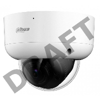 Видеокамера Dahua DH-HAC-HDBW1231RAP-Z-A уличная купольная HDCVI-видеокамера Starlight 2Mп 1/2.8” CMOS объектив 2.7-12мм