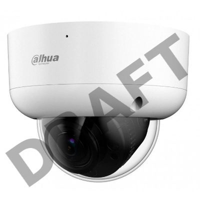 Видеокамера Dahua DH-HAC-HDBW1231RAP-Z-A уличная купольная HDCVI-видеокамера Starlight 2Mп 1/2.8” CMOS объектив 2.7-12мм