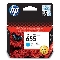 Картридж струйный HP 655 CZ1..