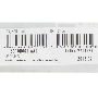 Картридж струйный Canon PFI-206 G зеленый для iPF6400/6450 (5310B001)