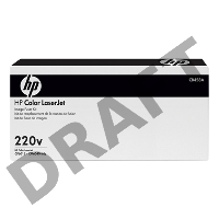Термоузел в сборе HP CB458A для HP CLJ CP6015/CM6030/CM6040