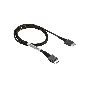 Кабель OCULINK 76CM CBL-SAST-0847 SUPERMICRO