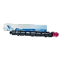 Тонер-картридж NVP совместимый NV-TK-8345 пурпурный для Kyocera Taskalfa-2552ci (12000k)