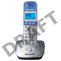 Телефон Panasonic KX-TG2511RUS (серебристый) {АОН, Caller ID,спикерфон на трубке,переход в Эко режим одним нажатием}