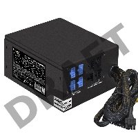 Серверный БП 900W ExeGate ServerPRO-900RADS (ATX, for 3U+ cases, APFC, КПД 80% (80 PLUS), 14cm fan, 24pin, 2(4+4)pin, PCIe, 5xSATA, 4xIDE, Cable Management, black)