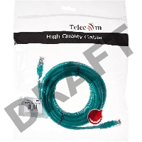 Патчкорд литой 