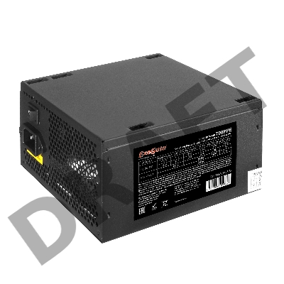 Блок питания Exegate EX260645RUS-S 700PPE, ATX, SC, black, APFC, 12cm, 24p+(4+4)p, PCI-E, 5*SATA, 3*IDE, FDD + кабель 220V с защитой от выдергивания