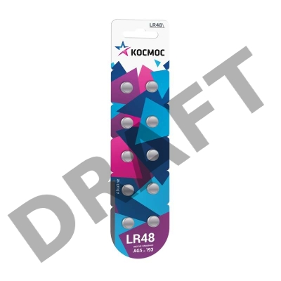 Элемент питания алкалиновый 