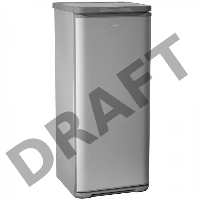 Морозильная камера Бирюса M646