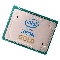 Процессор Intel Xeon 2500/27..