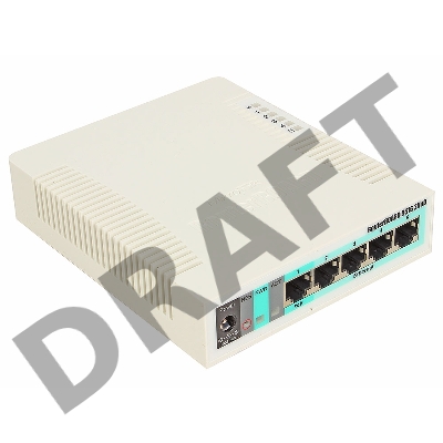 Роутер беспроводной MikroTik RB951G-2HND N300 10/100/1000BASE-TX белый