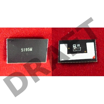Чип для Kyocera TASKalfa 306ci/307ci (TK-5195M) Magenta 7K ELP Imaging®