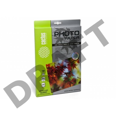 Фотобумага Cactus CS-GA418050DS A4/180г/м2/50л. глянцевая для струйной печати двусторонняя