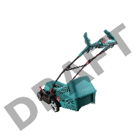 Газонокосилки Bosch ARM 34 06008A6101 Газонокосилка роторная { шир. 34см, Мотор Power drive, Момент 16Нм, 1300Вт, 40л, 11кг, 5 уровней кошения(20-70см); косит вдоль стен, складные Ergo ручки, комп. хранение }