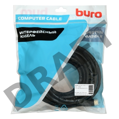 Кабель аудио-видео Buro HDMI (m)/HDMI (m) 7м. Позолоченные контакты черный (BHP HDMI 2.0-7) Кабель аудио-видео Buro HDMI (m)/HDMI (m) 7м. Позолоченные контакты черный (BHP HDMI 2.0-7)