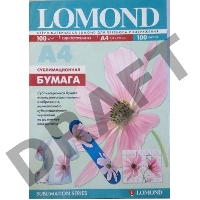 Сублимационная бумага Lomond для струйной печати, матовая, односторонняя, А4, 100 г/м2, 100 листов.