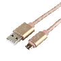 Кабель USB 2.0 Cablexpert CC-U-mUSB02Gd-1.8M, AM/microB, серия Ultra, длина 1.8м, золотой, блистер