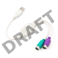 Переходник Gembird Конвертер с USB Am на 2xPS/2  UAPS12