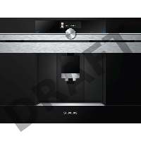 Кофемашина встр Siemens CT636LES1 1600Вт черный/серебристый