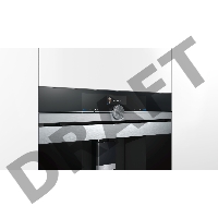 Кофемашина встр Siemens CT636LES1 1600Вт черный/серебристый