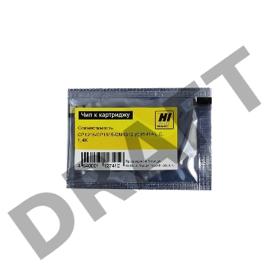 Чип к картриджу HP CLJ CP1215/ CP1515/ CM1312 (Hi-Black) new,  Y, 1,4K    