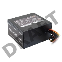 Блок питания Chieftec CPS-750S (RTL) 750W FORCE