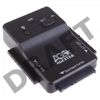 Адаптер-переходник AgeStar для HDD 2.5