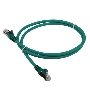Патч-корд LANMASTER LSZH FTP кат.6, 2.0 м, зеленый