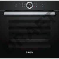 Встраиваемая электрическая духовка BOSCH HBG634BB1