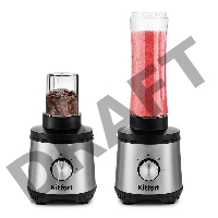 Кухонный комбайн Kitfort КТ-1386