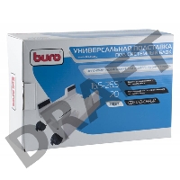 Подставка Buro BU-CS3AL светло-серый