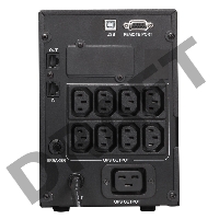 Источник бесперебойного питания Powercom Smart King Pro+ SPT-3000-II LCD 2400Вт 3000ВА черный