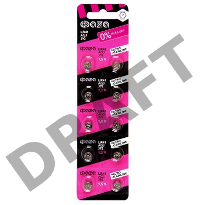 Элемент питания алкалиновый 