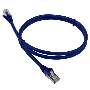 Патч-корд LANMASTER LSZH FTP кат.6, 0.5 м, синий