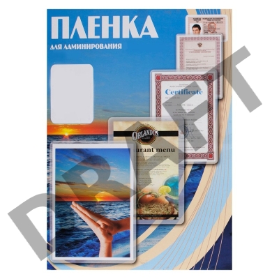 Пленка для ламинирования Office Kit, 150 мик, 100 шт., глянцевая 80х111 (PLP11210-1)