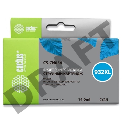 Картридж струйный Cactus CS-CN054 голубой для №933 HP OfficeJet 6600 (14ml)
