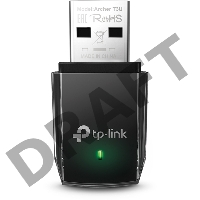 Адаптер TP-LINK Archer T3U AC1300 Мини Wi-Fi MU-MIMO USB-адаптер