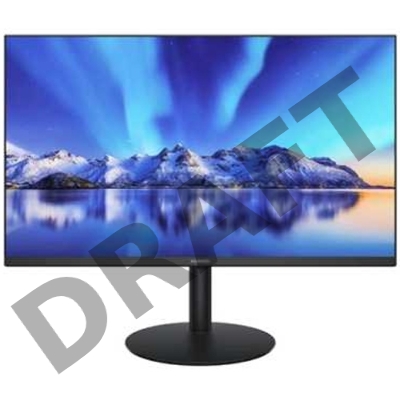 Монитор Huawei 23.8