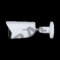 Видеокамера Dahua DH-IPC-HFW3241EP-S-0280B-S2 уличная купольная IP-видеокамера